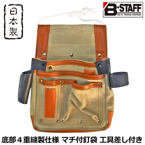 xXgc[ }`tB (g^CvEHt) No.27DX BESTTOOL