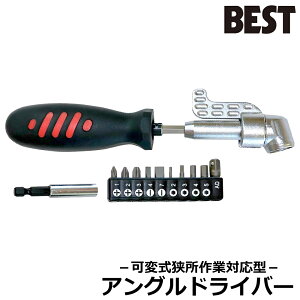 SBS AOhCo[ rbg A_v^[tZbg px R[i[  g  DIY pr hCo[ tH ꏊ Obvt \ @\hCo[ Z