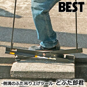 xXgc[ âӂグc[ ǂԂYN ӂ̓KpTCY(33E40E50E59mm) DL-3360 BESTTOOL