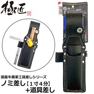 xXgc[ ɏ vm~(ꐡ4)+ GK-ND BESTTOOL