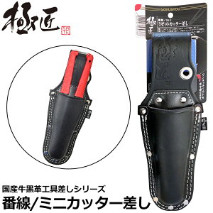 xXgc[ ɏ v~[bgJb^[ GK-S BESTTOOL