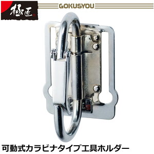 xXgc[ ɏ Jri () GTH-12 BESTTOOL