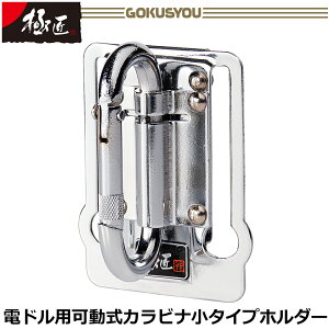 xXgc[ ɏ dhpJri GTH-13 BESTTOOL