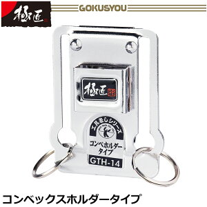 xXgc[ ɏ Rxz_[^Cv GTH-14 BESTTOOL