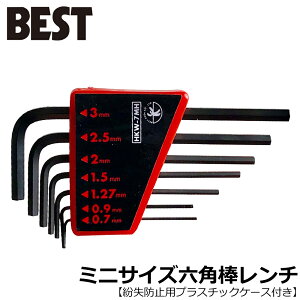 xXgc[ 7PC.Zp_` ~jTCY HKW-7MH BESTTOOL