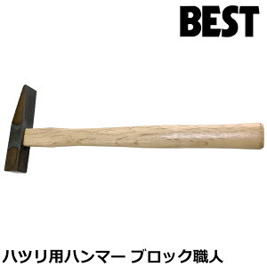 xXgc[ ubNpn}[ ubNEl HS-25 BESTTOOL