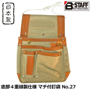 xXgc[ }`tB (g^Cv) No.27 BESTTOOL