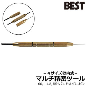 xXgc[ }`c[ MPT-22 BESTTOOL