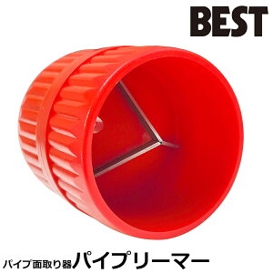 xXgc[ pCv[}[ ΉTCY5`38mm PR-538 BESTTOOL