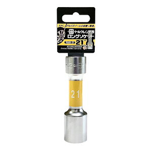FPC gN`pO\Pbg 19mm 21mm p12.7mm ^C σibg h~  vX`bN  oCN A~zC[ zC[ibg gN` `Fbgn