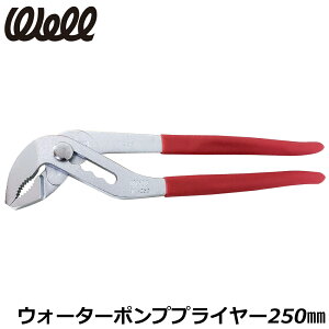 xXgc[ WELL EH[^[|vvC[ 250mm WA-250 BESTTOOL