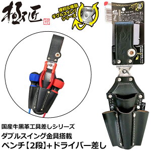 xXgc[ ɏ vRpNg_uXCOy`2i+hCo[ WGK-2DPD BESTTOOL