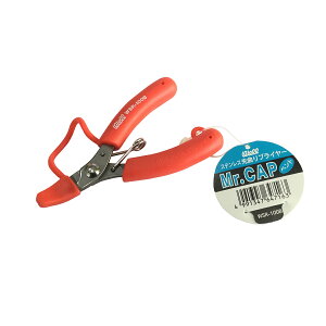�x�X�g�c�[�� WELL MR.CAP �X�e�����X���~�j�j�b�p�[ ��׃v���C���[ ��Ȃ�v���C���[ 100mm WSN-100 WSR-100 WSR-100B BESTTOOL