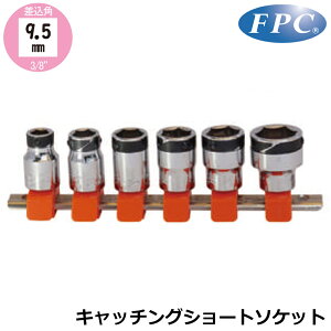 FPC Lb`OV[g\Pbg (8mm/10mm/11mm/12mm/13mm/14mm/17mm/6_Zbg) p9.5mm(3/8h) ~TCY 3LS-8H~3SL17H 3LS-S6H tbVc[