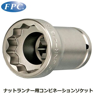 FPC �i�b�g�����i�[�p�R���r�l�[�V�����\�P�b�g (32X17/35X17/38X20/41X19/41X20/41X21) �����p19.0mm(3/4�h) 6NR �t���b�V���c�[��