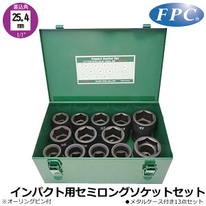 FPC CpNg`pZ~O\PbgZbg13_ p25.4mm(1/1h) 8WA-S13 tbVc[