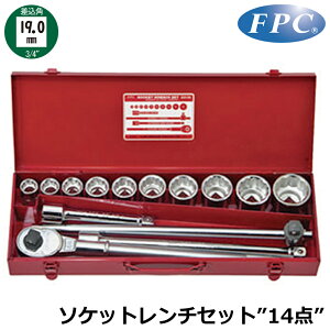 FPC �\�P�b�g�����`�Z�b�g 14�_ �����p19.0mm(3/4�h) 12�p �~���T�C�Y S-6110(12P) �t���b�V���c�[��