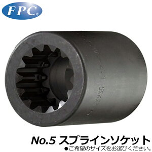 FPC No.5 �X�v���C���\�P�b�g (30mm/32mm/33mm/35mm/36mm/38mm/41mm) SSW-30~SSW-41 SSWP-41 �t���b�V���c�[��
