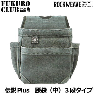 `plus ROCKWEAVE  () 2i [O[] LP-568-2 ӂy