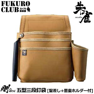 鐝  ܌^Oi m~+nكz_[t ilCr[ELj{ SZ-835-3DB SZ-835-3CM ӂy