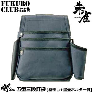 鐝  ܌^Oi m~+nكz_[t ilCr[ELj{ SZ-835-3DB SZ-835-3CM ӂy