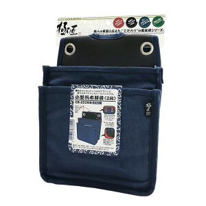 xXgc[ ɏ ^z2i ubN lCr[ J[L CB-203BL CB-203NB CB-203KA BESTTOOL