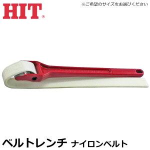 HIT �x���g�����` �S���x���g/�i�C�����x���g BTW-G BTW �q�b�g���� ���M�H�@