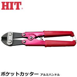 HIT {͋@\ |PbgJb^[ ʌ^ yʃA~nhf 200mm nhJb^[ ~jJb^[ ԐJb^[ ~jNbp[ S | d j Sē PC-200AYT qbg