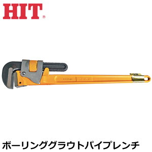 HIT �{�[�����O�O���E�g�p�C�v�����` ���ča�t���` 450mm/600mm ���{�� PWB-450 PWB-600 �q�b�g���� ���M�H�@