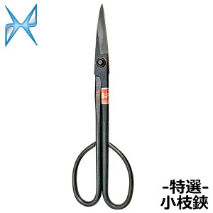 I ~  #310-2 ݂܂ H쏊