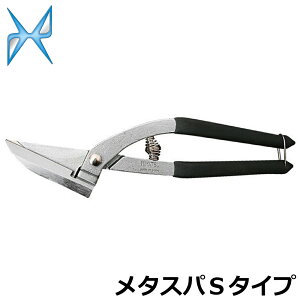 �݂܂� ���\������ ���^�X�pS 250mm #431 MINATSU �����H��쏊