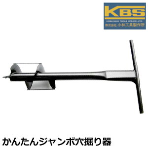 KBS 񂽂W{@ 150mm T^nh  { KA-1150 эH쏊