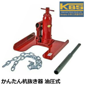 KBS 񂽂Y 20`100mm эH쏊