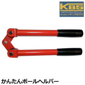 KBS 񂽂|[wp[ 8mm`20mmp { PH-0820 эH쏊