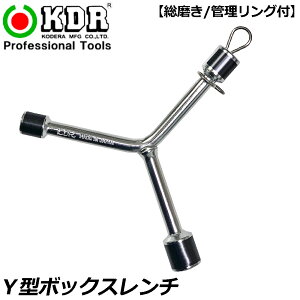 �x�X�g�c�[�� Y�^�{�b�N�X�����` (8X9X10mm/10X12X14mm/12X14X17mm/10X11X13mm) �t���|���b�V���d�グ YB-1 YB-2 YB-3 YB-113 KDR �Î����쏊