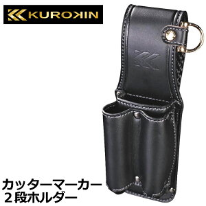 KUROKIN �J�b�^�[�}�[�J�[2�i�z���_�[ LIGHT PU LEATHER SERIES ���� AH-13BG �t�W�� FUJIYA