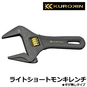 KUROKIN CgV[gL[ Obvt yMUt/MUz (őJ28mm/32mm/43mm/53mm)  FLS-28-BG~FLS-53-BG FTS-28-BG~FTS-53-BG tW FUJIYA