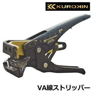 KUROKIN VAXgbp ({/֐n)  FVA102-BG FVA101-C tW FUJIYA