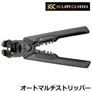 KUROKIN �I�[�g�}���`�X�g���b�p ���� PP717A-220-BG �t�W�� FUJIYA