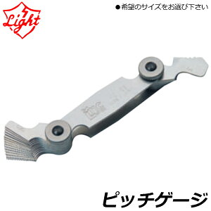 ���C�g���@ �s�b�`�Q�[�W (�~���p/�C���`�p) No156 No.137 LIGHT