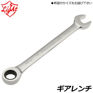 ���C�g���@ �M�A�����` (5.5mm~34mm) �X�g���[�g�^�C�v GW-5.5~GW-34 LIGHT