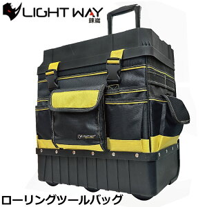 CgEFC [Oc[obO 35L xAOLX^[tH 023B001 LIGHT WAY