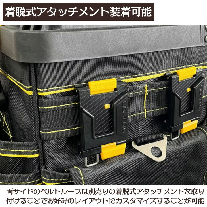 楽天市場】ライトウェイ ローリングツールバッグ 35L ベアリング 