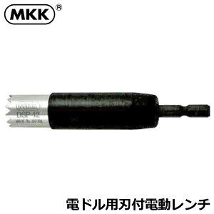 MKK ntd` 12mm DSP-12 gR}
