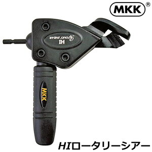 MKK HI [^[VA[ ({/֐n) HRS-1 HRS-1K gR}