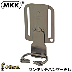 MKK ̏ ^b`n}[ KKR-1 gR}