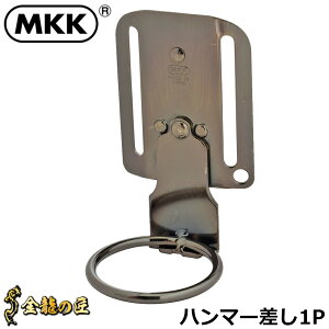 MKK ̏ n}[1P KKR-2 gR}