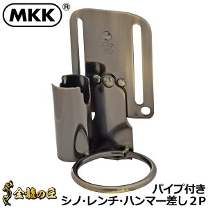 MKK ̏ VmE`En}[pCvt2P KKR-5 gR}