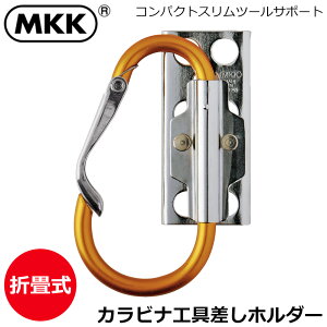 MKK RpNgV[Y JriHz_[ KSH-4G gR}