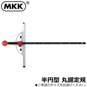 MKK ~^ ۋK A~ (300mm/450mm/600mm) MAA-300 MAA-450 MAA-600 gR}